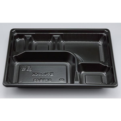 【蓋付き】BF弁当63(黒) 【本体600枚・蓋600枚セット】